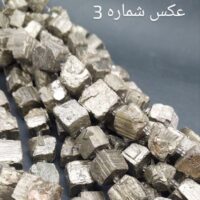 سنگ راف پیریت