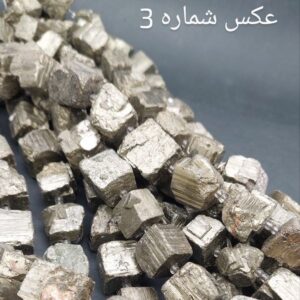 سنگ راف پیریت
