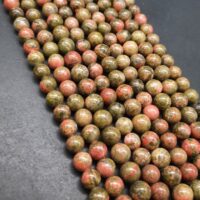 ریسه سنگ اوناکیت